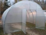 Agromir Prostor - 2.9 m